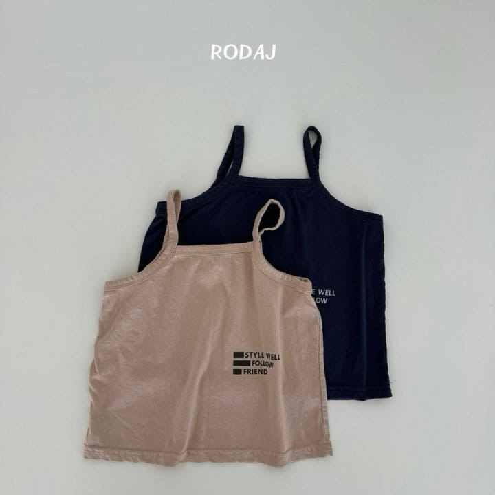 Roda J - Korean Children Fashion - #fashionkids - Style String Sleeveless Tee - 2