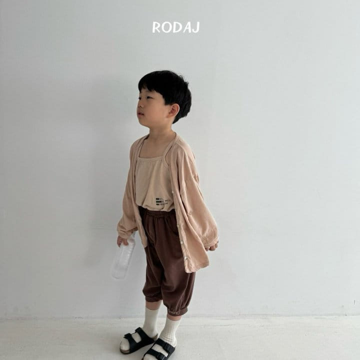 Roda J - Korean Children Fashion - #kidsshorts - Less Jogger Pants - 8