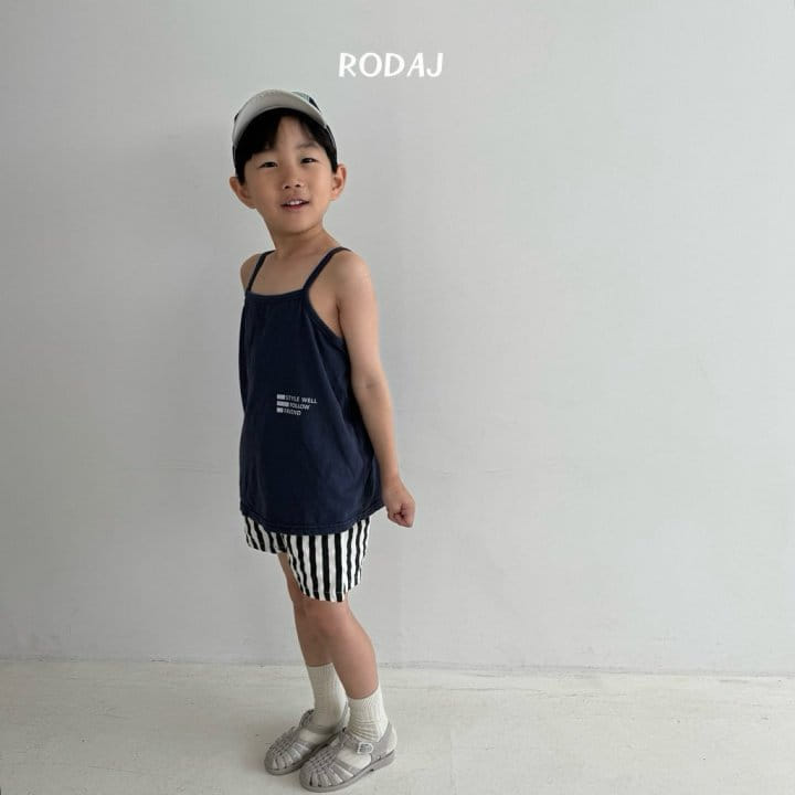 Roda J - Korean Children Fashion - #kidsshorts - Boen Pants - 7