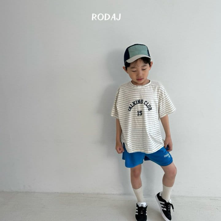 Roda J - Korean Children Fashion - #kidsshorts - Mode On Pants - 6