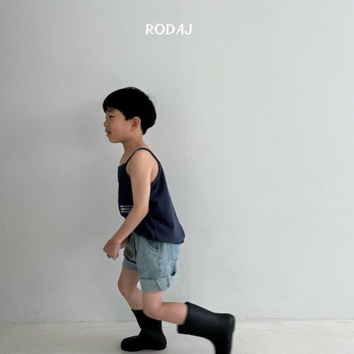 Roda J - Korean Children Fashion - #kidsshorts - 345 Denim Pants - 5