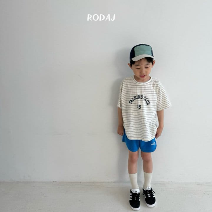 Roda J - Korean Children Fashion - #fashionkids - Talking ST Tee - 4