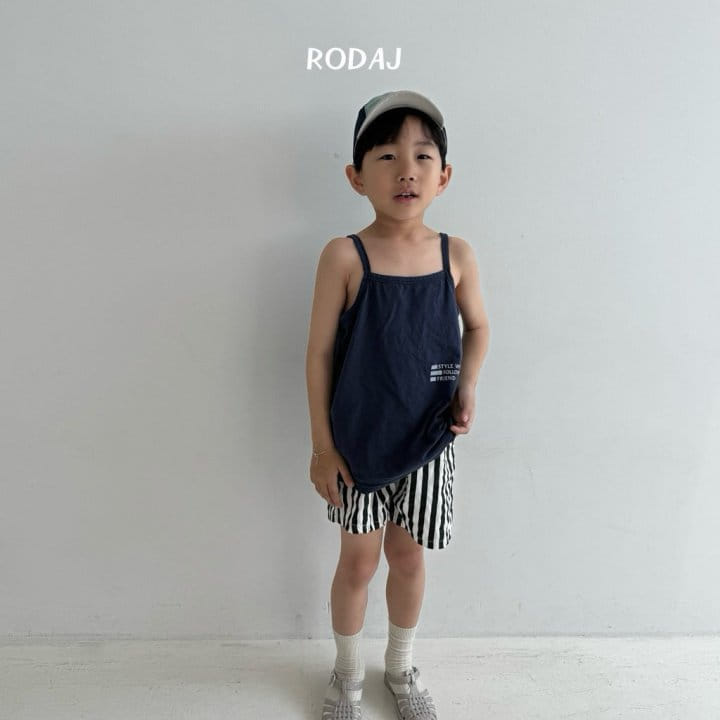 Roda J - Korean Children Fashion - #kidsstore - Boen Pants - 8