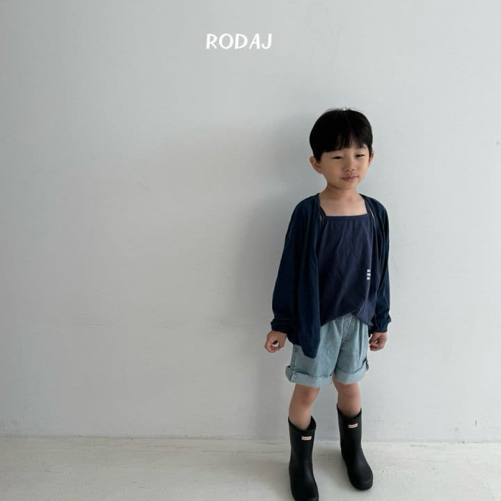 Roda J - Korean Children Fashion - #kidsstore - 345 Denim Pants - 6