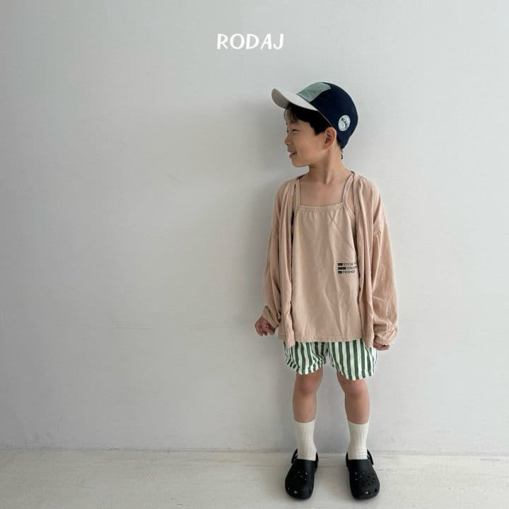 Roda J - Korean Children Fashion - #kidzfashiontrend - Boen Pants - 9