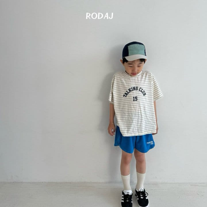 Roda J - Korean Children Fashion - #kidzfashiontrend - Mode On Pants - 8