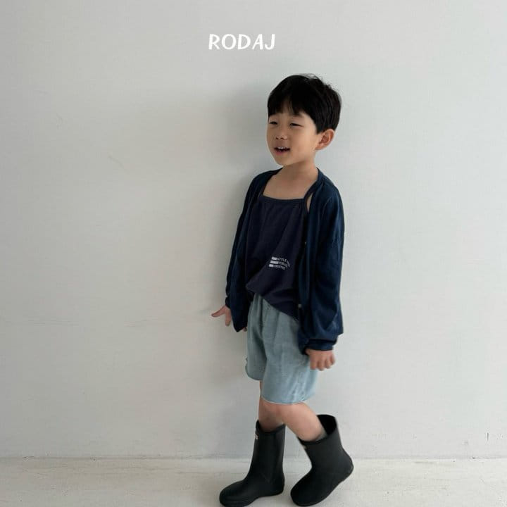 Roda J - Korean Children Fashion - #kidzfashiontrend - 345 Denim Pants - 7