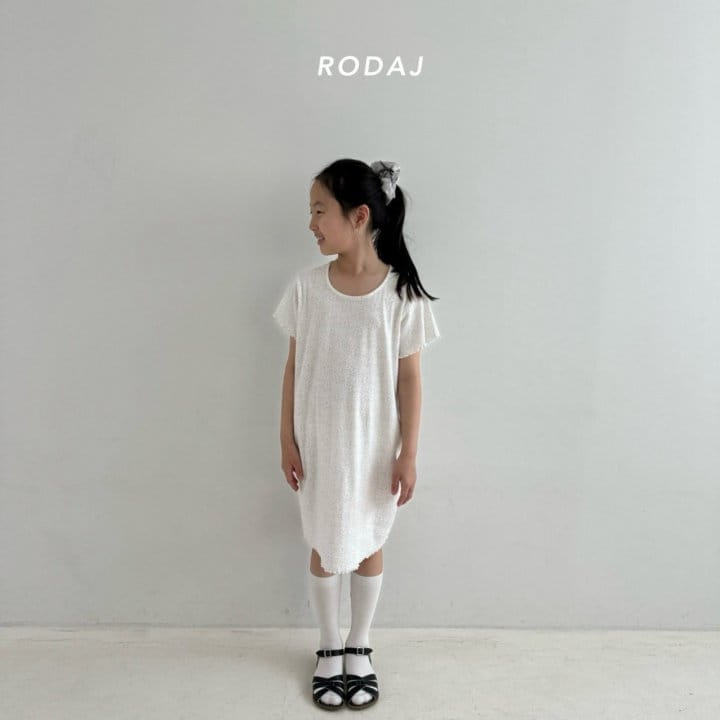 Roda J - Korean Children Fashion - #kidzfashiontrend - Pepper One-Piece - 3