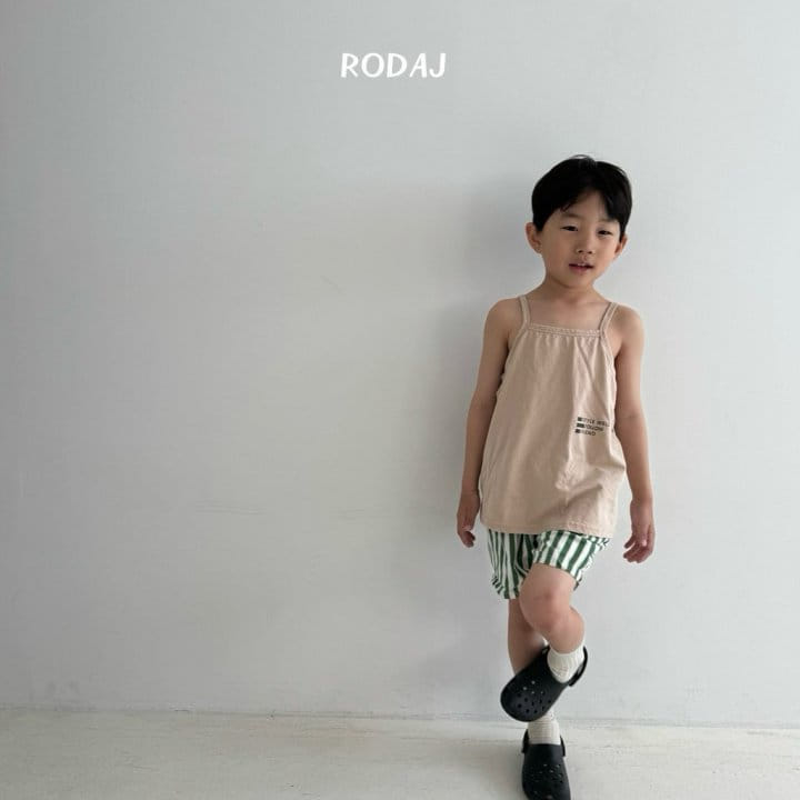 Roda J - Korean Children Fashion - #littlefashionista - Boen Pants - 11