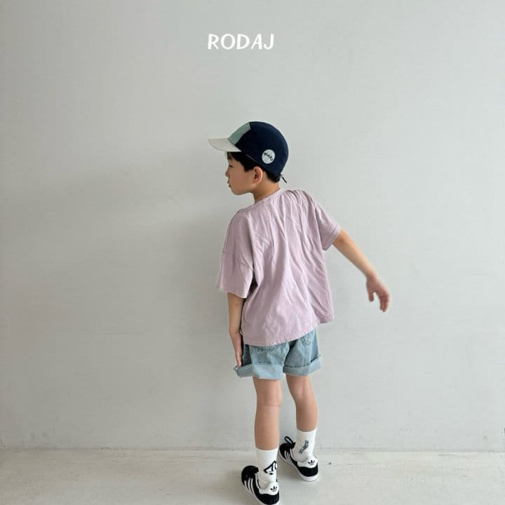 Roda J - Korean Children Fashion - #littlefashionista - 345 Denim Pants - 9