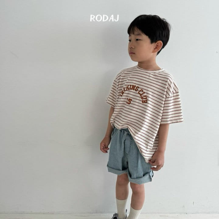 Roda J - Korean Children Fashion - #littlefashionista - Talking ST Tee - 8