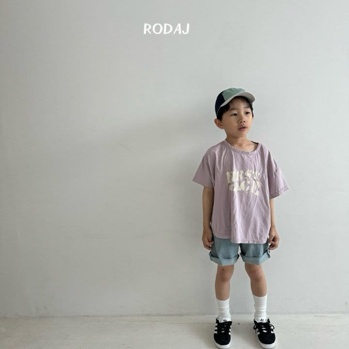 Roda J - Korean Children Fashion - #Kfashion4kids - First Tee - 4