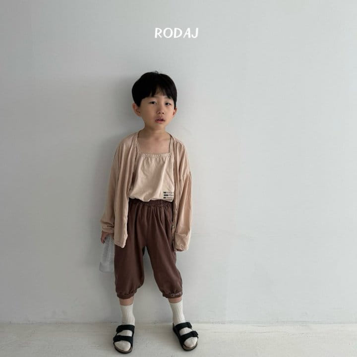 Roda J - Korean Children Fashion - #littlefashionista - Eight Cardigan - 3