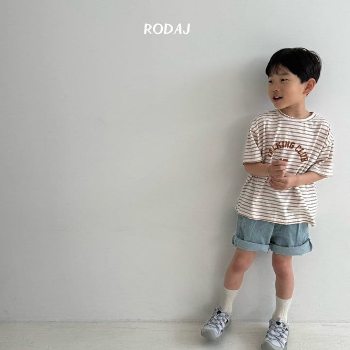 Roda J - Korean Children Fashion - #magicofchildhood - Talking ST Tee - 9