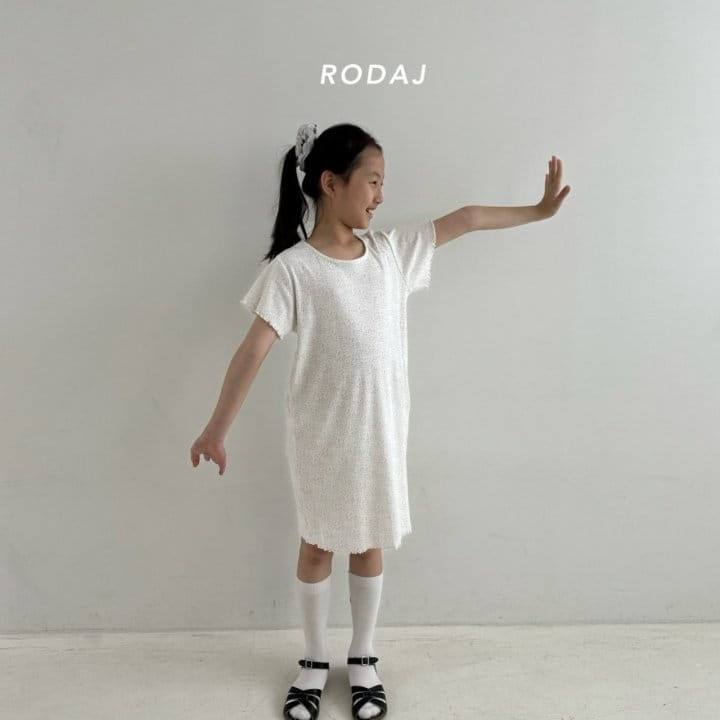 Roda J - Korean Children Fashion - #magicofchildhood - Pepper One-Piece - 6