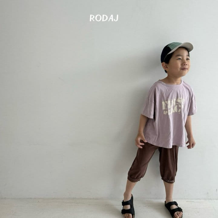 Roda J - Korean Children Fashion - #magicofchildhood - First Tee - 5