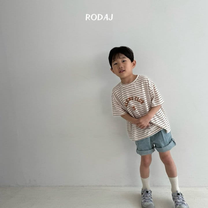 Roda J - Korean Children Fashion - #minifashionista - 345 Denim Pants - 11