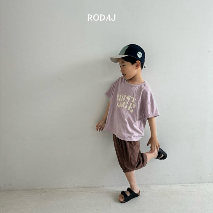 Roda J - Korean Children Fashion - #minifashionista - First Tee - 6