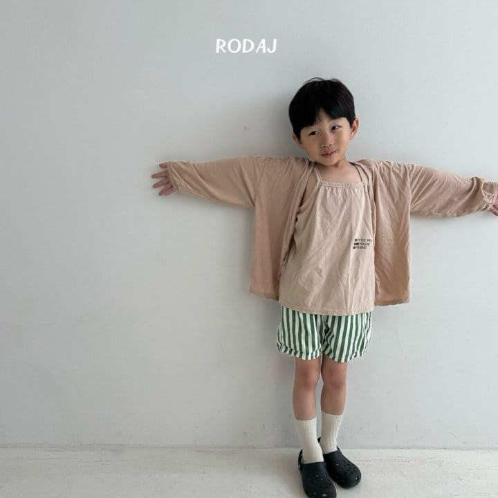 Roda J - Korean Children Fashion - #minifashionista - Eight Cardigan - 5