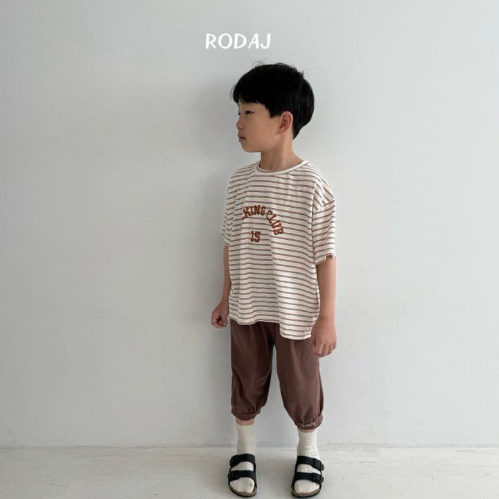 Roda J - Korean Children Fashion - #prettylittlegirls - Talking ST Tee - 11