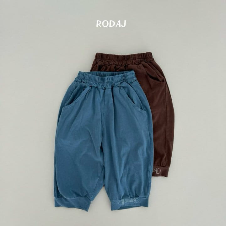 Roda J - Korean Children Fashion - #stylishchildhood - Less Jogger Pants - 2