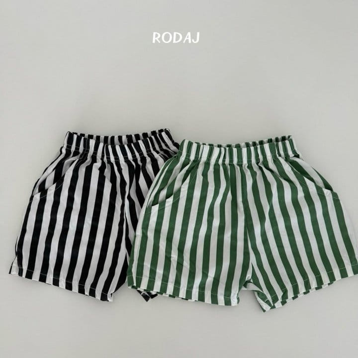 Roda J - Korean Children Fashion - #stylishchildhood - Boen Pants