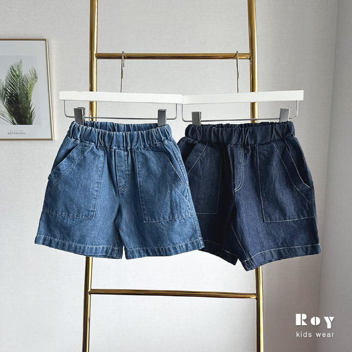 Roy - Korean Children Fashion - #Kfashion4kids - Urban Denim Shorts - 2