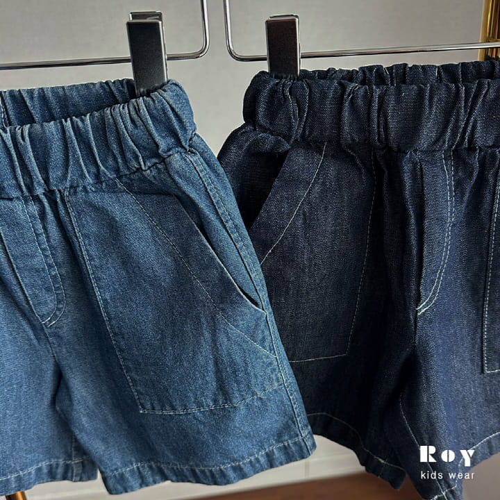 Roy - Korean Children Fashion - #designkidswear - Urban Denim Shorts - 10