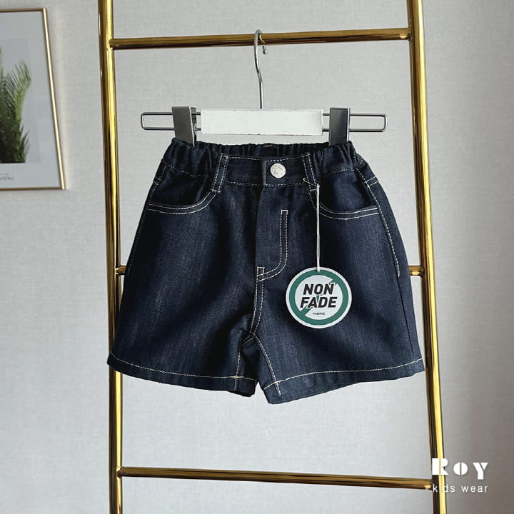 Roy - Korean Children Fashion - #kidsshorts - Non Fade Shorts - 2