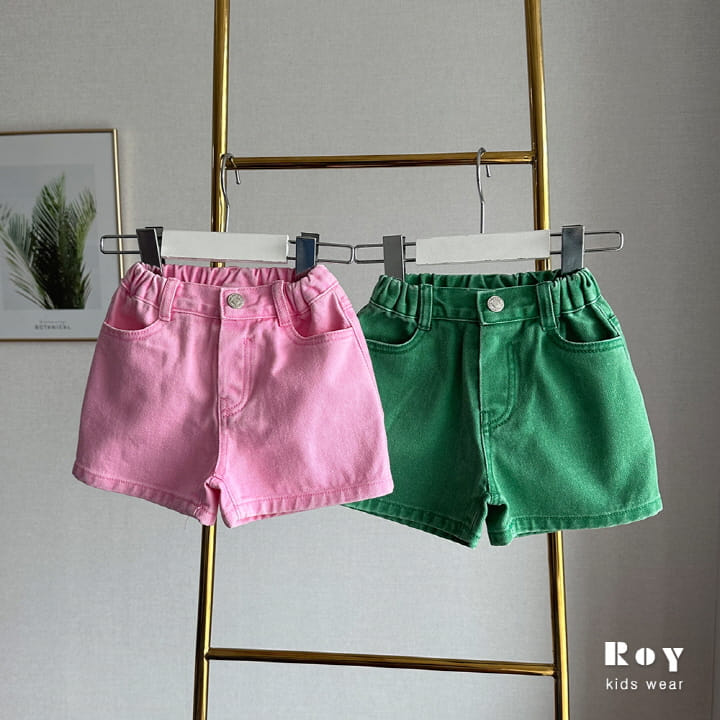 Roy - Korean Children Fashion - #kidsstore - Pigment Shorts - 2