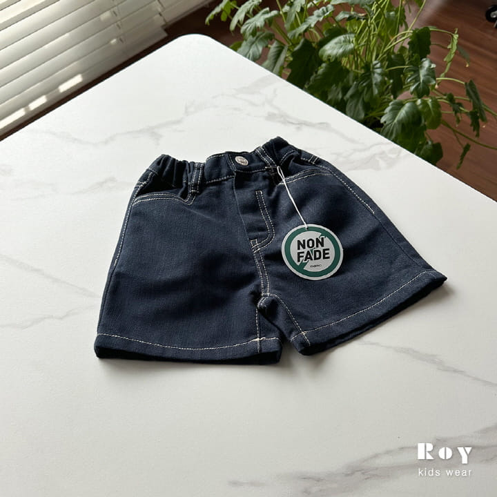 Roy - Korean Children Fashion - #magicofchildhood - Non Fade Shorts - 7