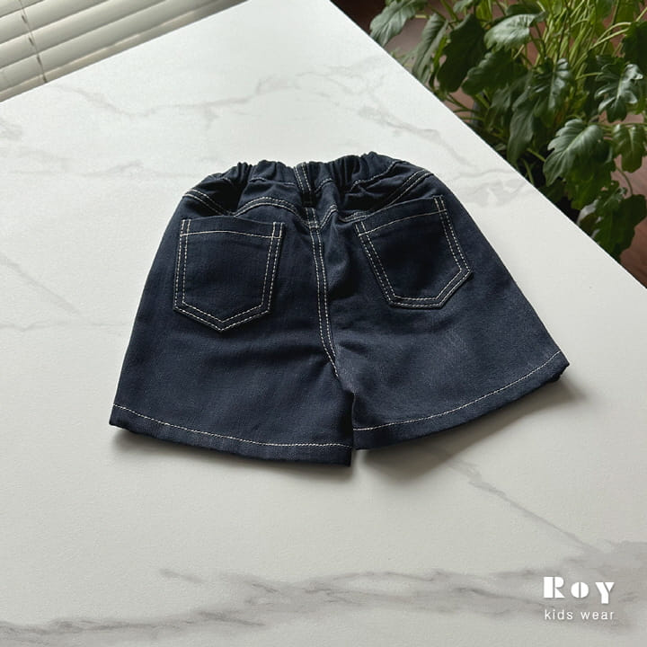 Roy - Korean Children Fashion - #minifashionista - Non Fade Shorts - 8