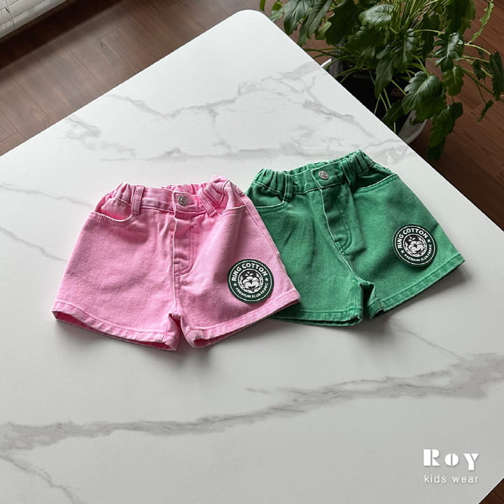 Roy - Korean Children Fashion - #prettylittlegirls - Pigment Shorts - 8