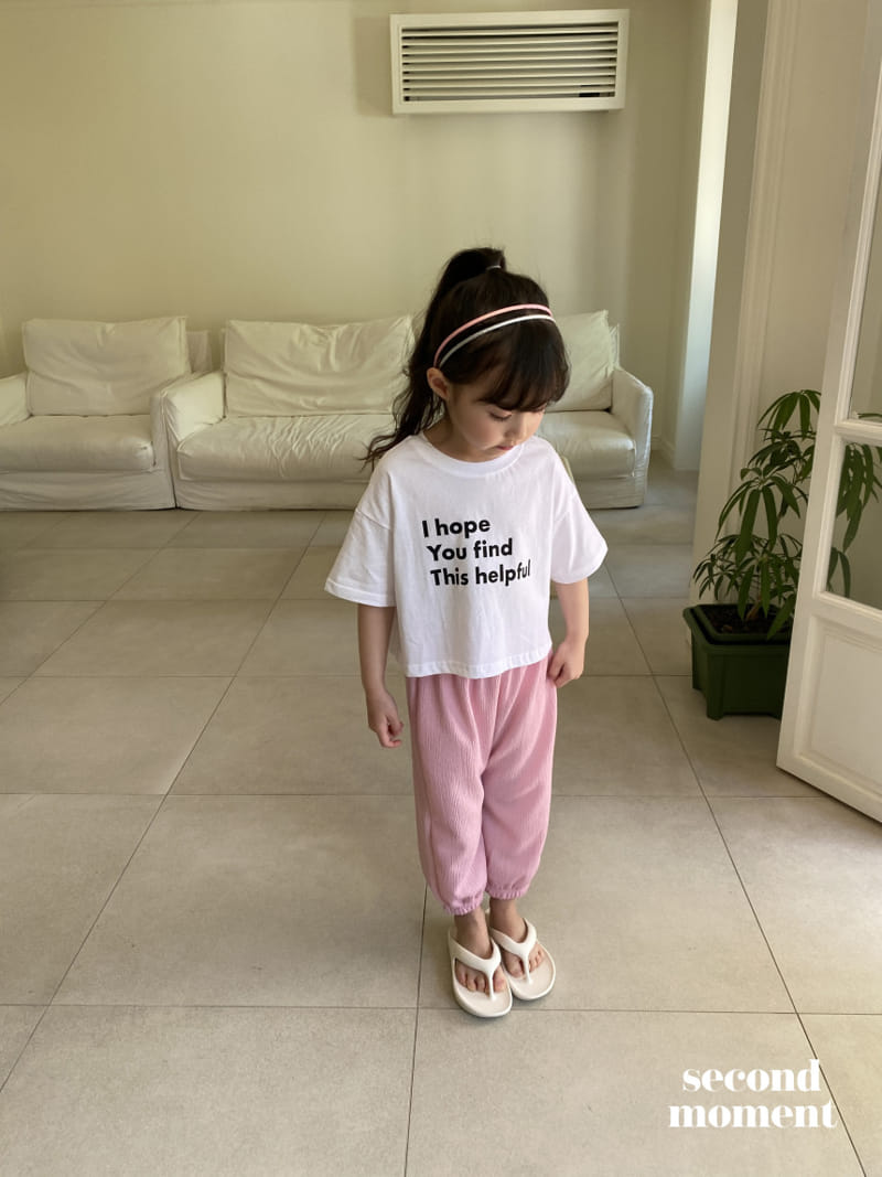 Second moment - Korean Children Fashion - #designkidswear - I Hope Tee - 2