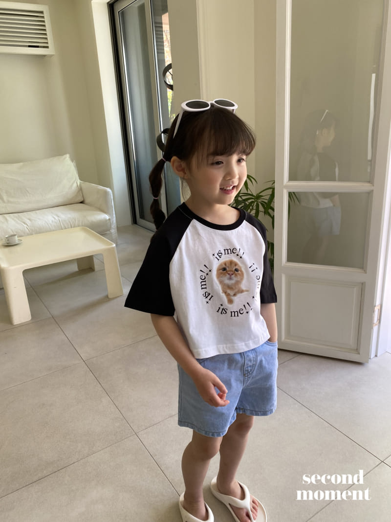 Second moment - Korean Children Fashion - #discoveringself - It's Me Tee - 6