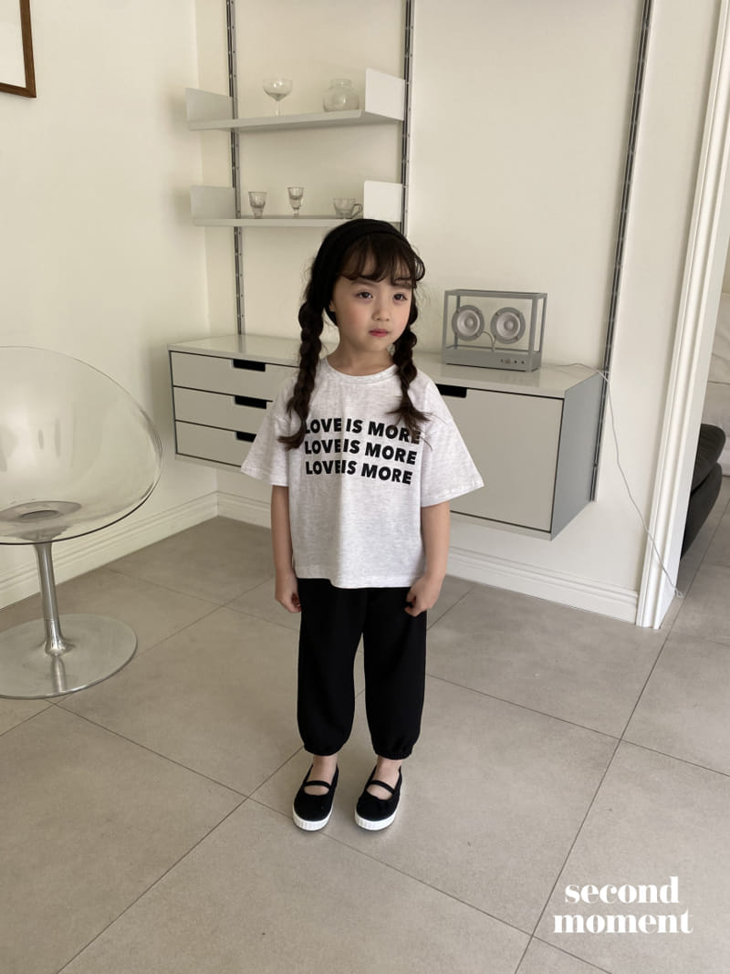 Second moment - Korean Children Fashion - #discoveringself - Jijimi Jogger Pants - 4