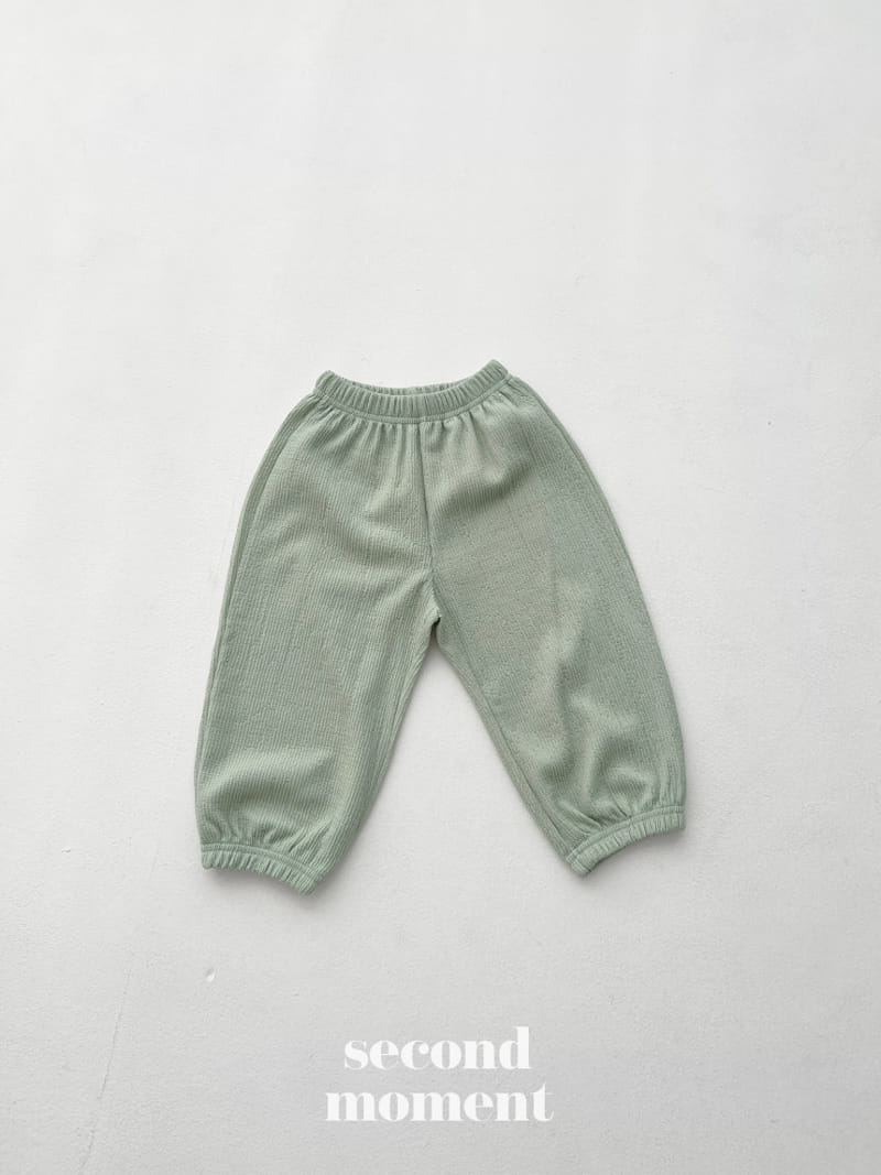 Second moment - Korean Children Fashion - #kidsstore - Jijimi Jogger Pants - 6