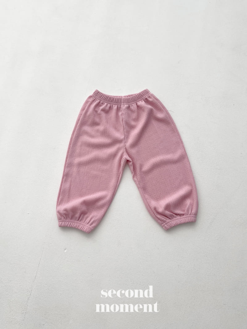 Second moment - Korean Children Fashion - #kidzfashiontrend - Jijimi Jogger Pants - 7