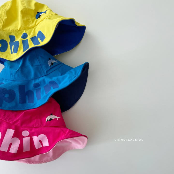 Shinseage Kids - Korean Children Fashion - #discoveringself - Dolphin Bucket Hat - 5