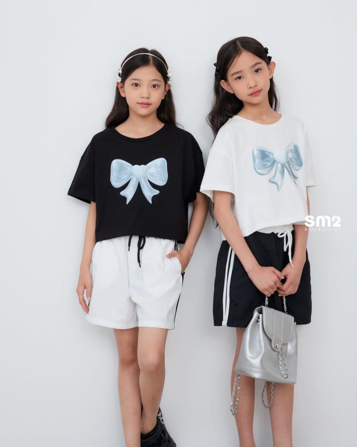 Sm2 - Korean Children Fashion - #Kfashion4kids - Tape Nylon Pants - 5