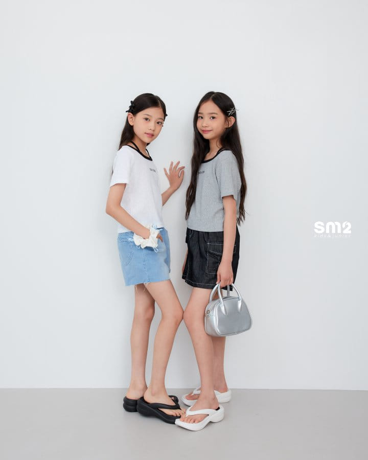 Sm2 - Korean Children Fashion - #kidzfashiontrend - Heart Denim Pants - 4