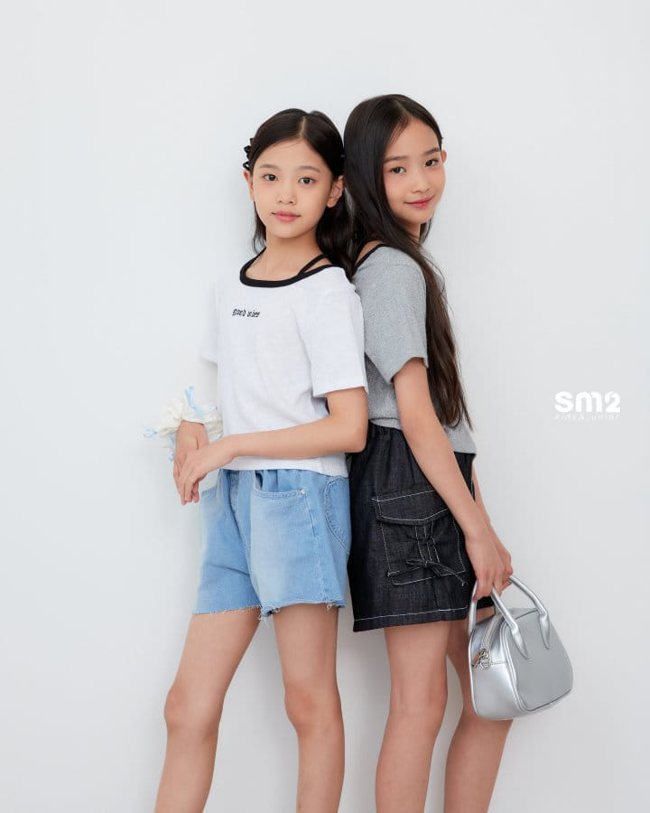 Sm2 - Korean Children Fashion - #childofig - Heart Denim Pants - 10