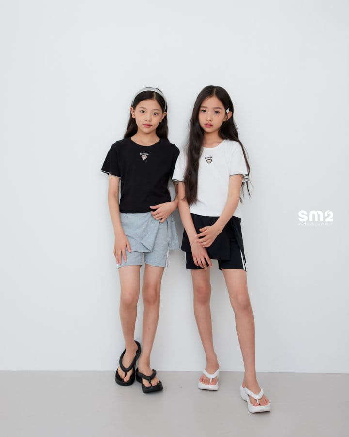 Sm2 - Korean Children Fashion - #childrensboutique - Dream Heart Tee - 9