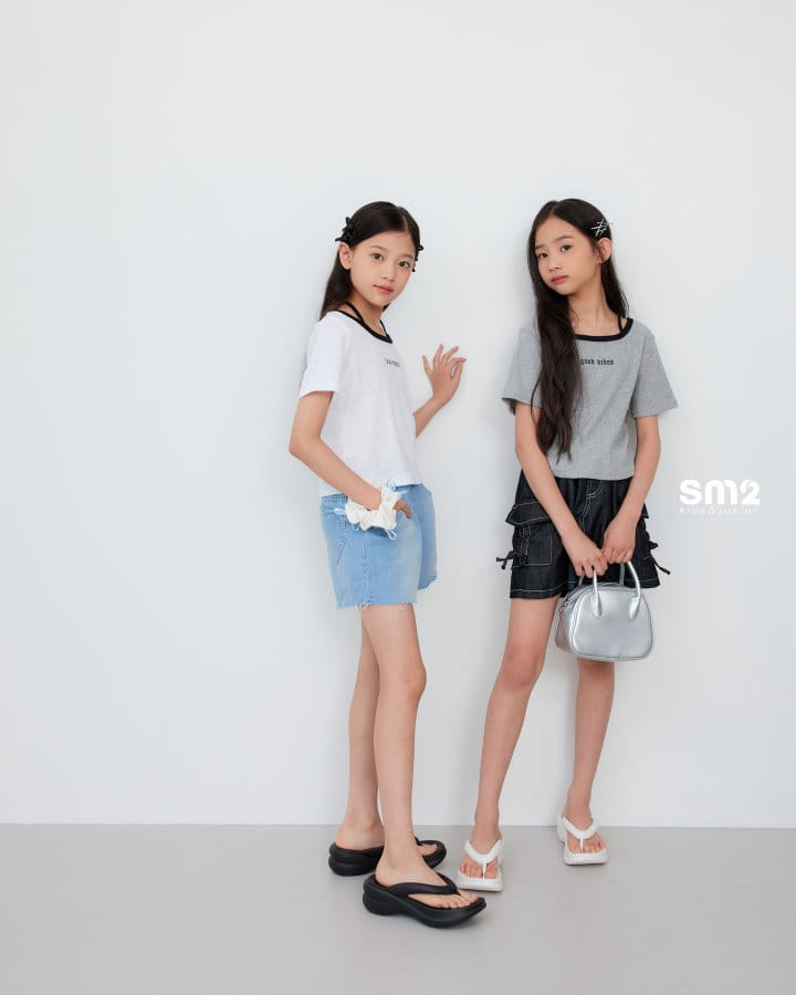 Sm2 - Korean Children Fashion - #childrensboutique - Halter Neck Tee - 5