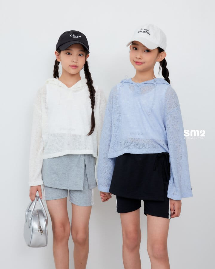 Sm2 - Korean Children Fashion - #childrensboutique - Hoody Natural Sleeveless Set