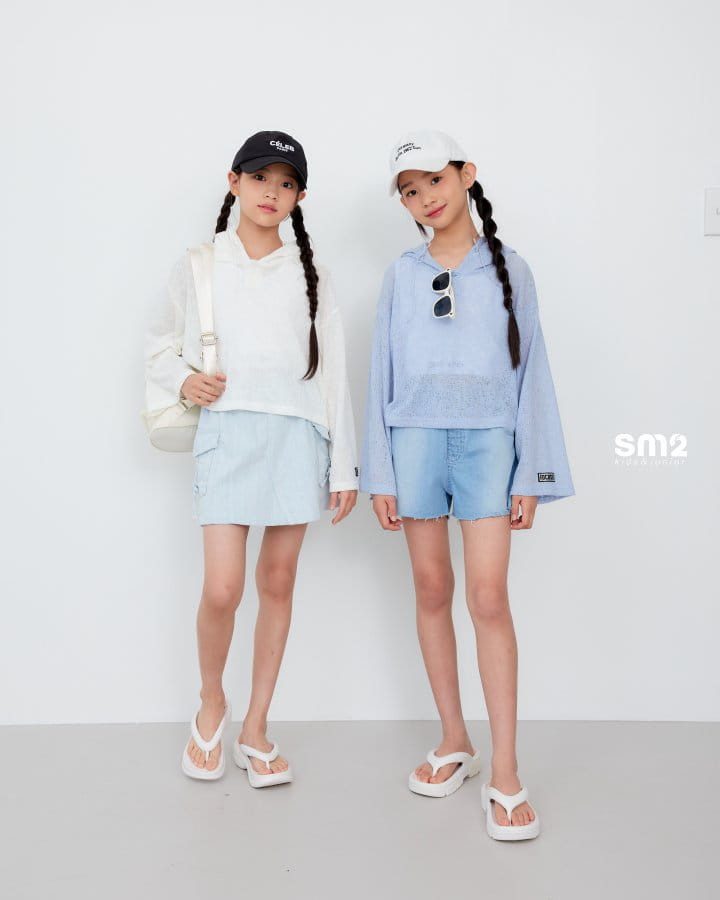 Sm2 - Korean Children Fashion - #discoveringself - Hoody Natural Sleeveless Set - 4