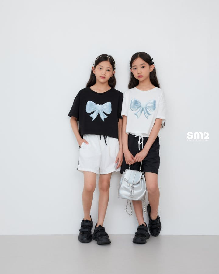 Sm2 - Korean Children Fashion - #fashionkids - Tape Nylon Pants