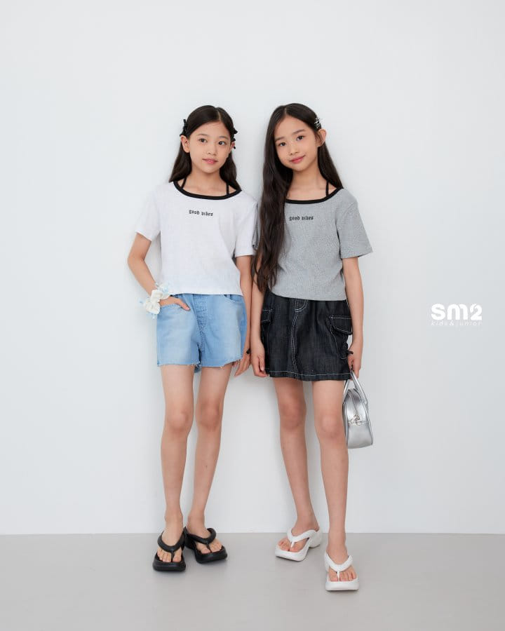 Sm2 - Korean Children Fashion - #kidsshorts - Heart Denim Pants