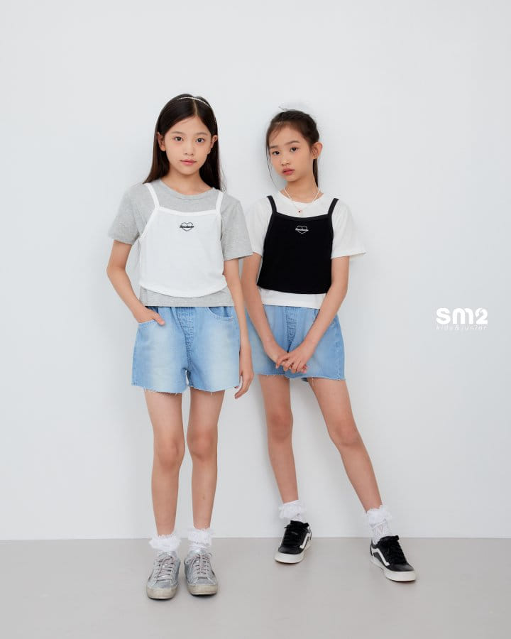 Sm2 - Korean Children Fashion - #kidzfashiontrend - Twin Set Tee - 8