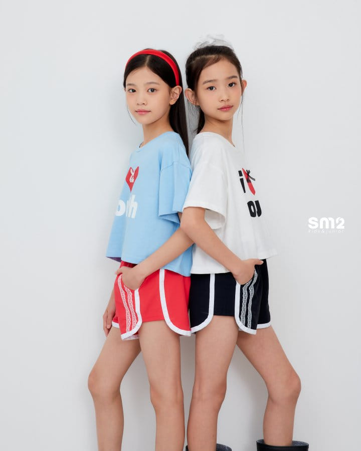 Sm2 - Korean Children Fashion - #kidzfashiontrend - Lace Hot Pants - 5